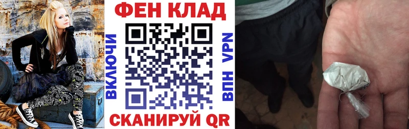 АМФ Premium  Чапаевск 