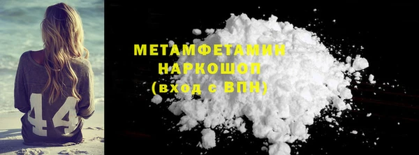 дживик Михайлов