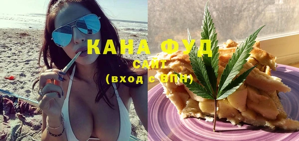 дурь Алзамай