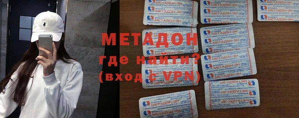дурь Алзамай