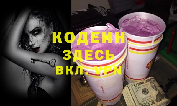дурь Алзамай